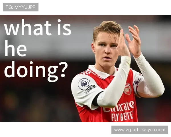 厄德高精准传球让队友直面门将