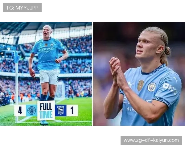哈兰德再次火力全开，曼城4-1击败利物浦继续霸占英超榜首