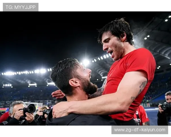 吉鲁门前补射定局AC米兰胜利在握